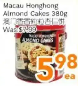 Ample Food Market Macau Honghong Almond Cakes offer