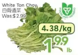 Ample Food Market White Ton Choy offer