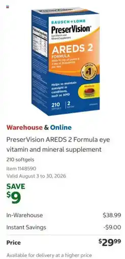 Costco Bausch + Lomb PreserVision AREDS 2 Formula offer