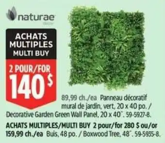Canadian Tire Naturaé decorative garden green wall panel offer