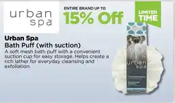 Metro Urban Spa Bath Puff offer
