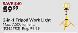Princess Auto 2-in-1 tripod work light offer