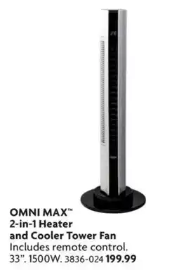 Home Hardware Omni Max 2-in-1 Heater and Cooler Tower Fan offer