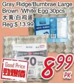 Foody Mart Gray Ridge Burnbrae Large Brown/White Egg 30pcs offer