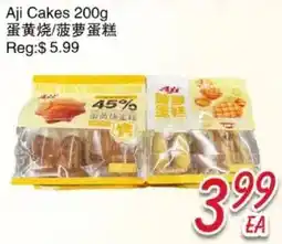 Foody Mart Aji Cakes offer