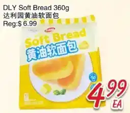 Foody Mart DLY Soft Bread offer