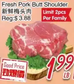 Foody Mart Fresh Pork Butt Shoulder offer