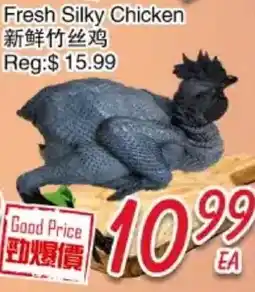 Foody Mart Fresh Silky Chicken offer