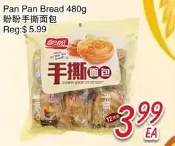 Foody Mart Pan Pan Bread offer