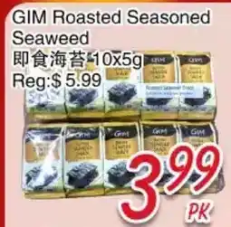 Foody Mart GIM Roasted Seasoned Seaweed offer