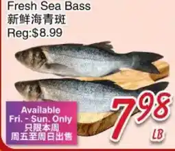 Foody Mart Fresh Sea Bass offer