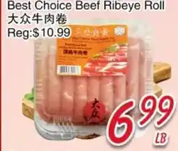 Foody Mart Best Choice Beef Ribeye Roll offer