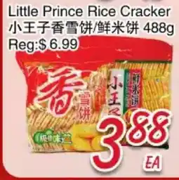 Foody Mart Little Prince Rice Cracker offer