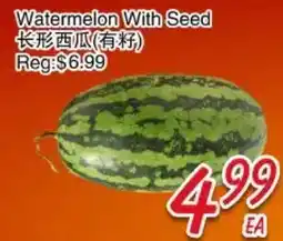 Foody Mart Watermelon With Seed offer