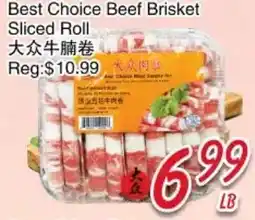 Foody Mart Best Choice Beef Brisket Sliced Roll offer