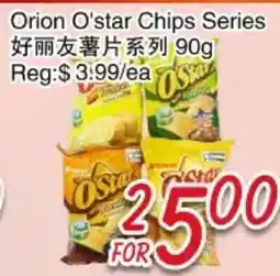 Foody Mart Orion O'star Chips Series offer