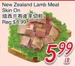 Foody Mart New Zealand Lamb Meat Skin On offer