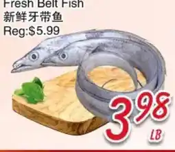 Foody Mart Fresh Belt Fish offer