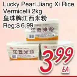 Foody Mart Lucky Pearl Jiang Xi Rice Vermicelli offer