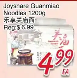 Foody Mart Joyshare Guanmiao Noodles offer