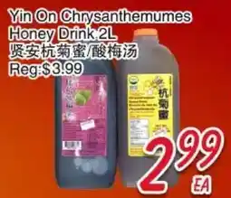 Foody Mart Yin On Chrysanthemumes Honey Drink offer