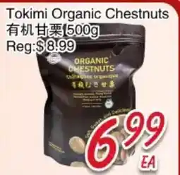 Foody Mart Tokimi Organic Chestnuts offer