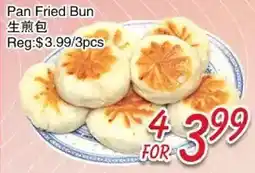 Foody Mart Pan Fried Bun offer