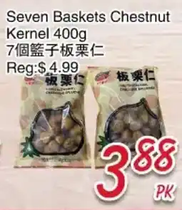 Foody Mart Seven Baskets Chestnut Kernel offer