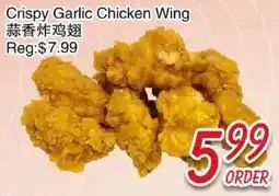 Foody Mart Crispy Garlic Chicken Wing offer