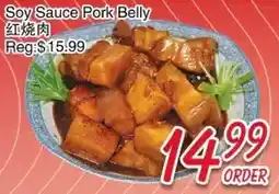 Foody Mart Soy Sauce Pork Belly offer