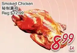 Foody Mart Smoked Chicken offer