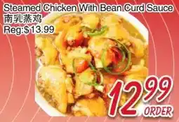 Foody Mart Steamed Chicken With Bean Curd Sauce offer