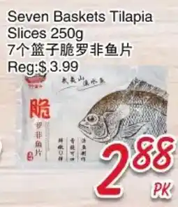 Foody Mart Seven Baskets Tilapia Slices offer