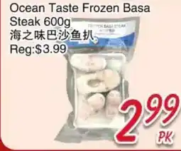 Foody Mart Ocean Taste Frozen Basa Steak offer