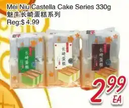 Foody Mart Mei Niu Castella Cake Series offer
