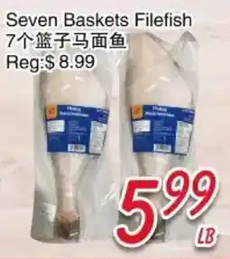 Foody Mart Seven Baskets Filefish offer