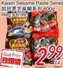 Foody Mart Kaixin Sesame Paste Series offer