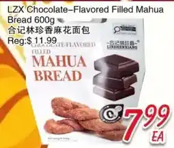 Foody Mart LZX Chocolate-Flavored Filled Mahua Bread offer