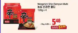 Galleria Supermarket Nongshim Shin Ramyun Multi offer