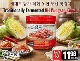 Galleria Supermarket Traditionally Fermented NH Pungsan Kimchi offer
