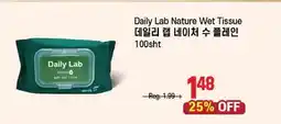 Galleria Supermarket Daily Lab Nature Wet Tissue offer