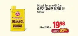 Galleria Supermarket Ottogi Sesame Oil Can offer