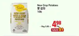 Galleria Supermarket New Crop Potatoes offer