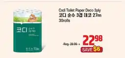 Galleria Supermarket Codi Toilet Paper Deco 3ply offer