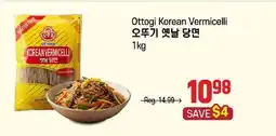 Galleria Supermarket Ottogi Korean Vermicelli offer