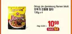 Galleria Supermarket Ottogi Jin Jjambbong Ramen Multi offer