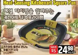 Galleria Supermarket Kitchenart Frying Square Pan offer