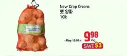 Galleria Supermarket New Crop Onions offer