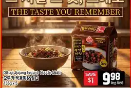 Galleria Supermarket Ottogi Jjajang Instant Noodle Multi offer