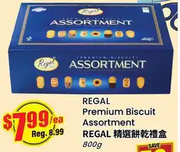 Btrust Supermarket REGAL Premium Biscuit Assortment offer